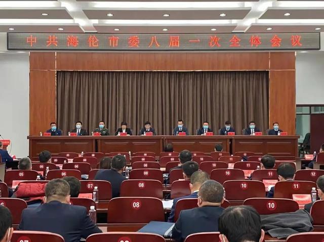 海伦市财政局领导团队推动财政事业发展的深度解读