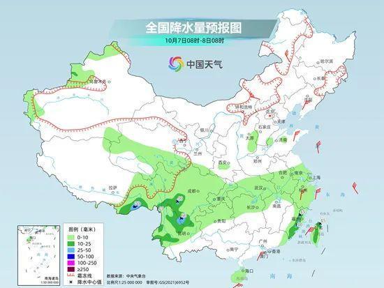 翁墩乡天气预报更新通知