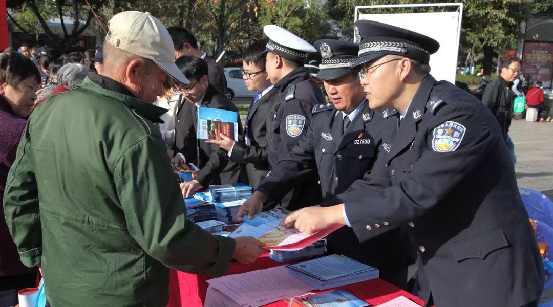 玉溪市法制办公室最新发展规划概览