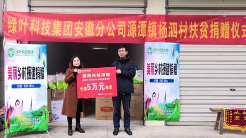 安庆市质量技术监督局最新招聘信息全面发布，求职者的关注焦点！