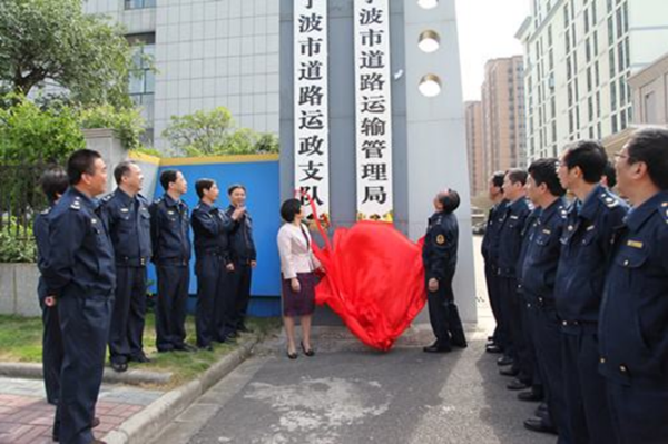 民丰县公路运输管理事业单位领导变革与展望，新领导的引领与展望