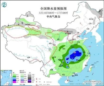 幽灵骑士 第3页