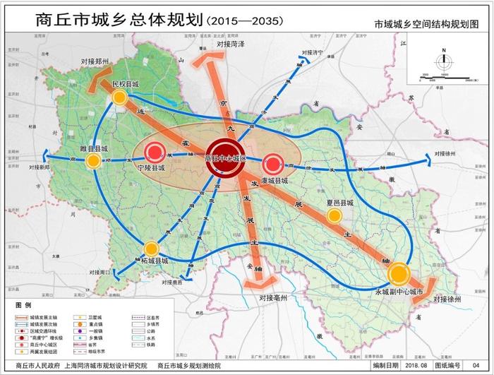 白涛街道最新发展规划，塑造未来城市新面貌蓝图揭晓