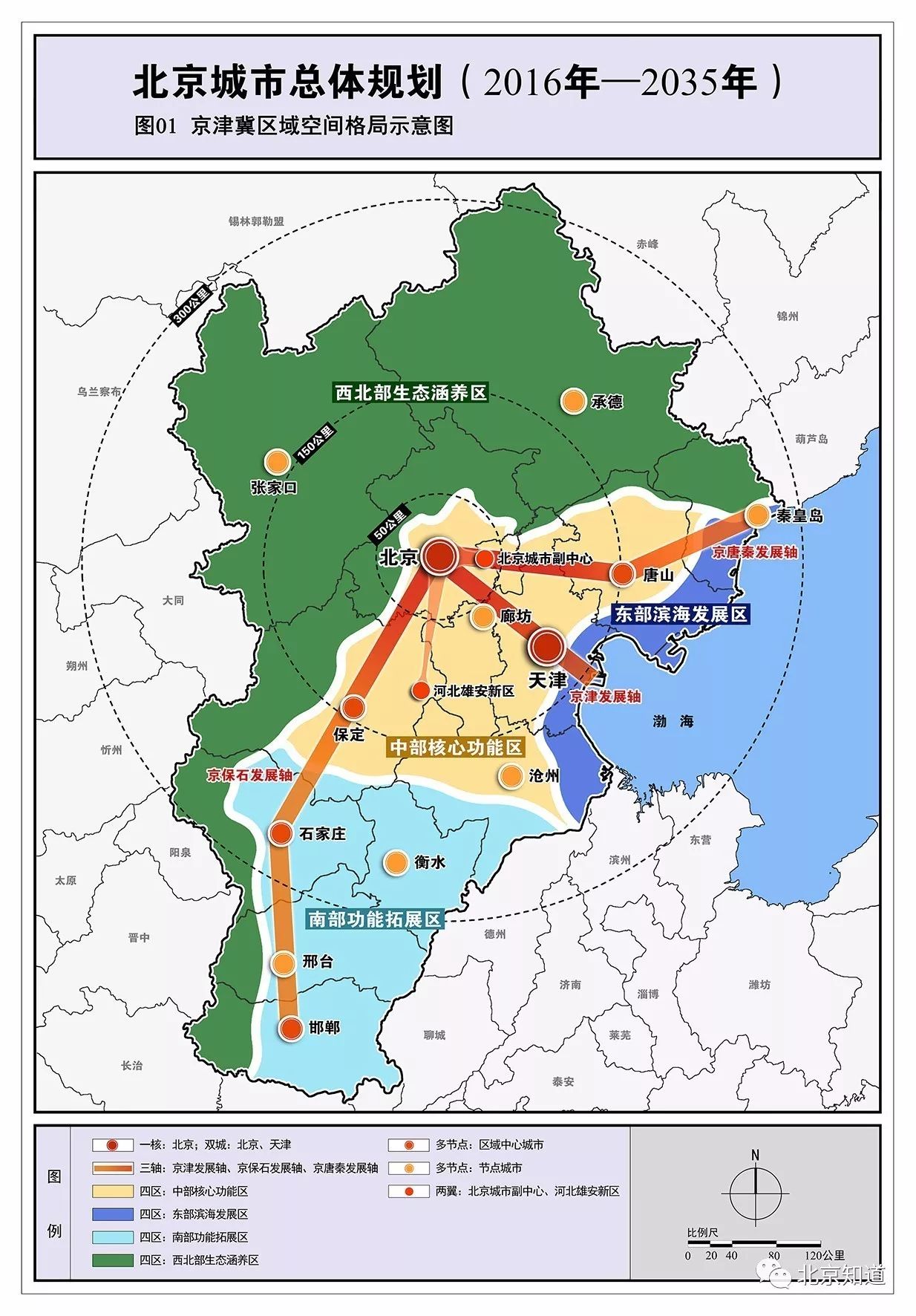 鹿城区剧团未来发展规划，重塑戏剧魅力，探索创新之路