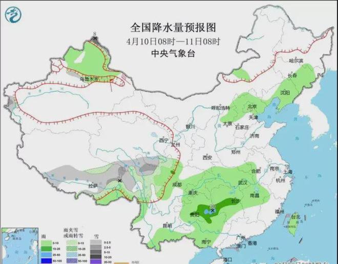 2024年12月10日 第22页