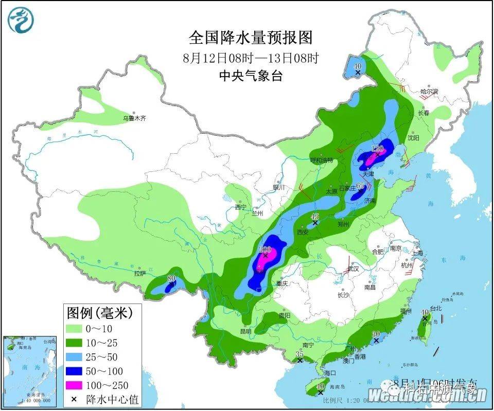 升平镇天气预报最新详解