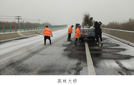 扫把沟街道交通优化新闻，提升居民出行体验，最新交通动态报道