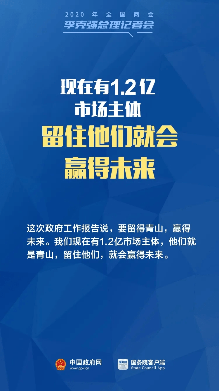 高要市级托养福利事业单位招聘启事概览