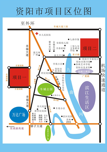 资阳区自然资源和规划局发展规划引领绿色未来共创美好家园新篇章