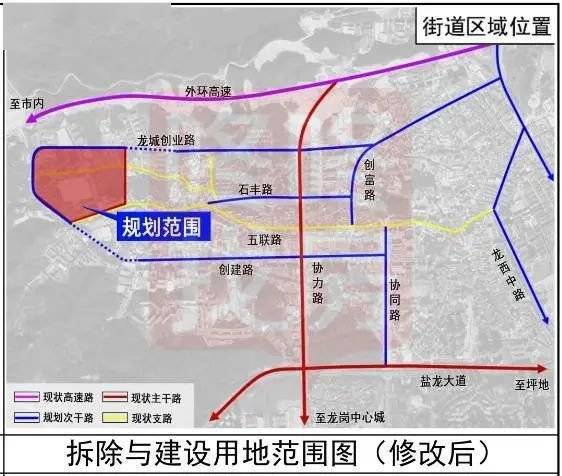 南丹县小学发展规划概览，未来教育蓝图揭晓