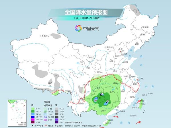 珲春林业局天气预报更新