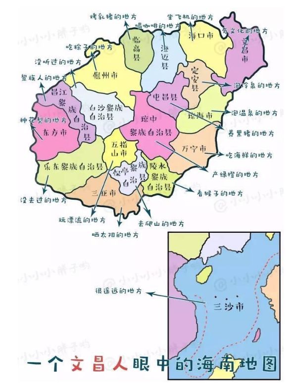 省直辖县级行政单位市地方志编撰办公室最新新闻报告