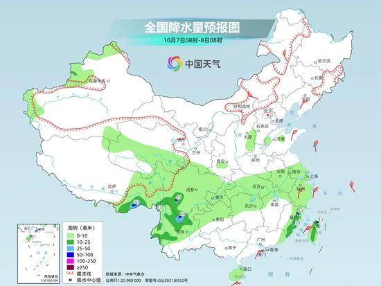 泥井镇天气预报更新通知