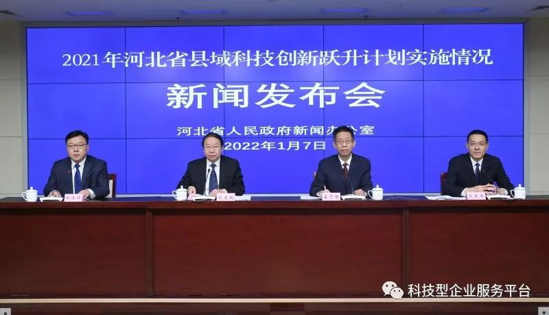 威县科技局等最新新闻动态深度解析