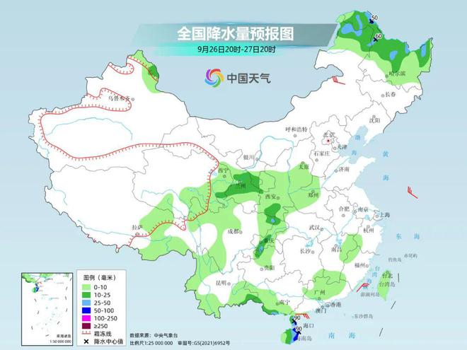 小恒山街道最新天气预报