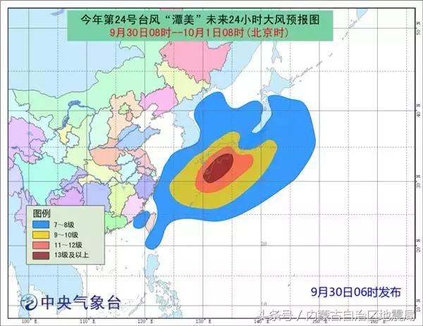 双台镇最新天气预报详解