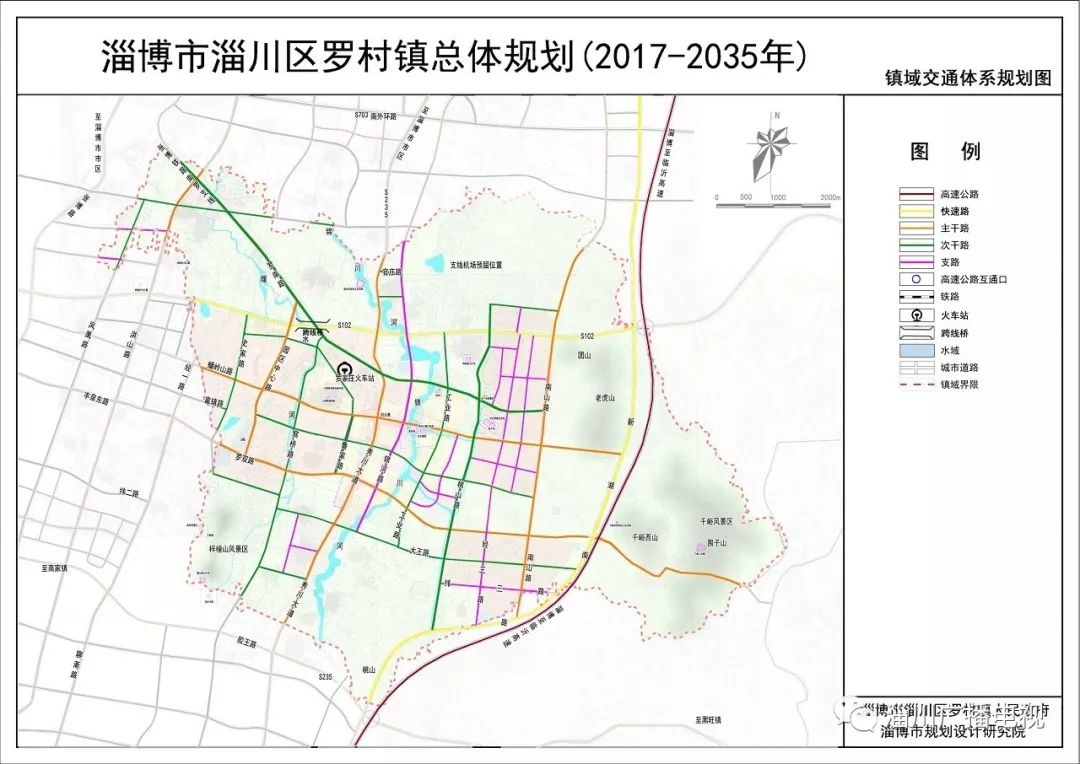 桃山镇最新发展规划，塑造未来繁荣蓝图