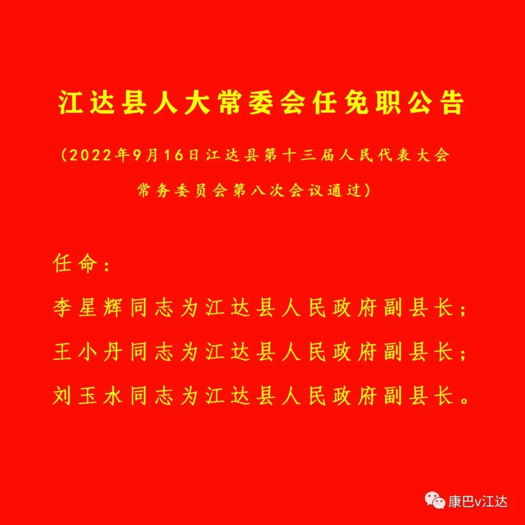 假妆狠幸福