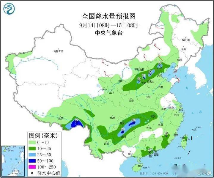 乐昌监狱天气预报更新通知