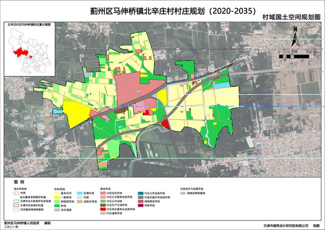 北兴桥镇最新发展规划，塑造未来繁荣蓝图