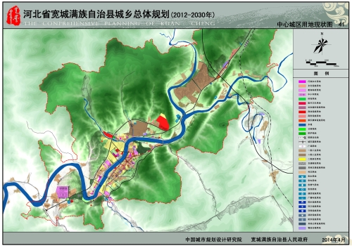 宽城满族自治县公路维护监理事业单位发展规划展望