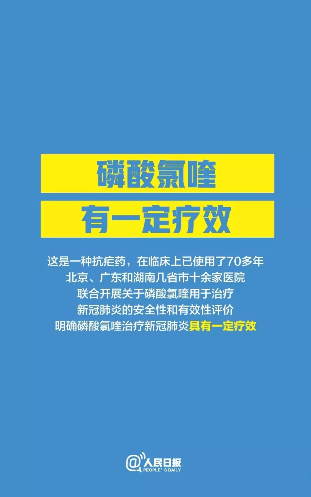 陵江村最新招聘信息全面解析