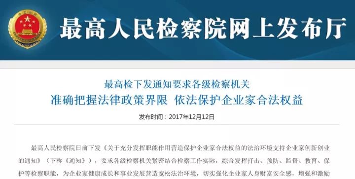 陈青集镇最新招聘信息概览