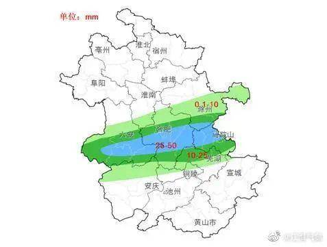 北安乡最新天气预报通知